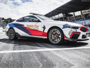 bmw m8 1 medium