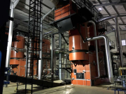 biomass plant room 2 medium
