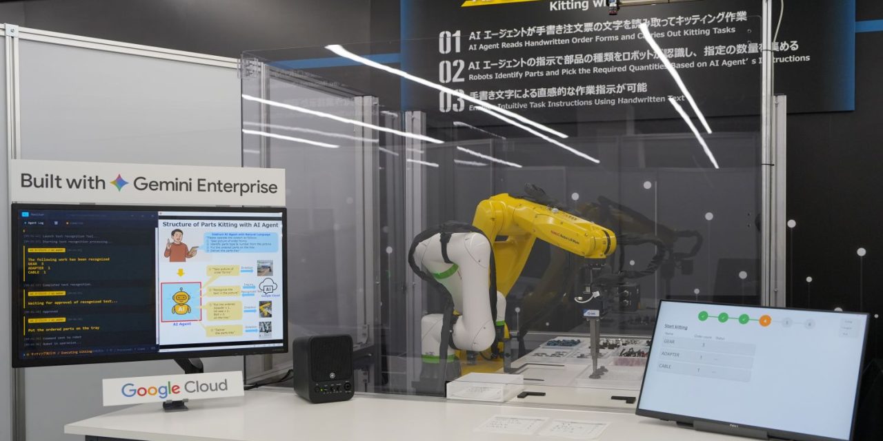 FANUC accelerates Physical AI with Google collaboration