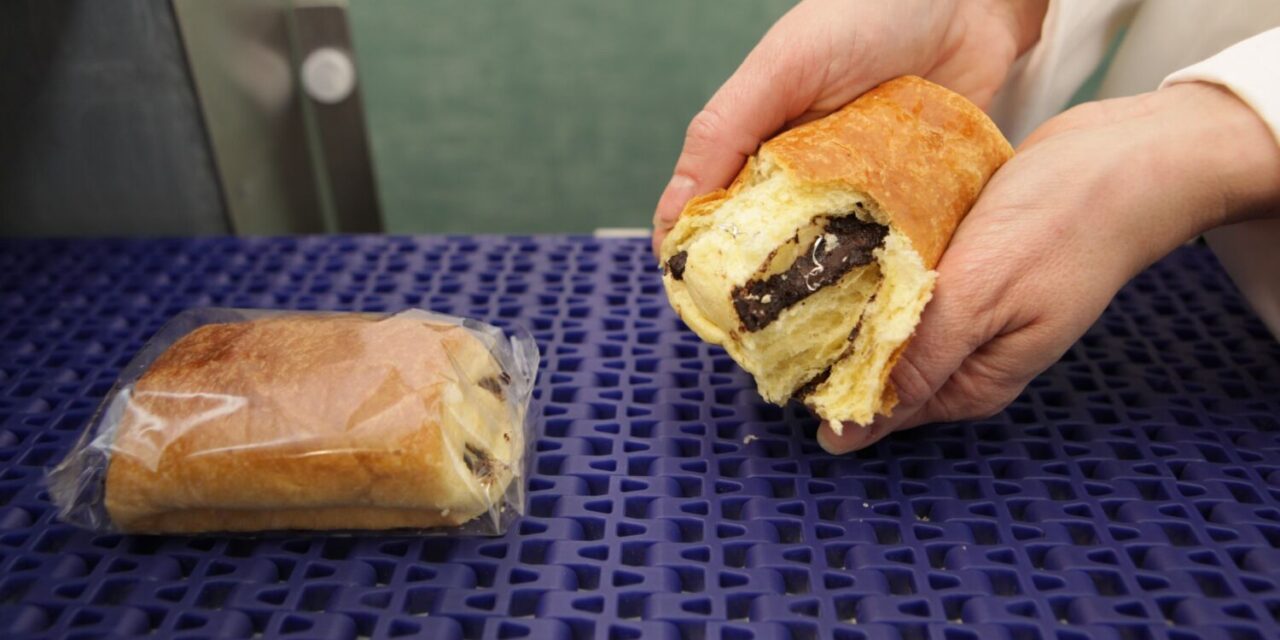 Food for thought: Rethinking contaminant inspection choices