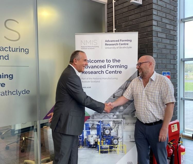 AFRC and ITP Aero win EPSRC Prosperity Partnership Award