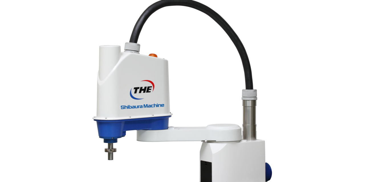 Cracking the nut: Food processing automation from Shibaura Machine